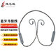 線藝匠適用于mmcx舒爾846535藍(lán)牙線0.78森海IE300IE200 IE80S IE400 ATH-ls200300is藍(lán)牙20H續(xù)航升級線 藍(lán)牙耳機(jī)升級線 森海IE300/IE900/IE6