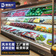 德派龍風幕柜水果保鮮展示柜風冷超市便利店飲料酸奶冷藏柜立式保鮮柜商用果切柜麻辣燙串串噴霧蔬菜冷藏 1.8米分體機【松下壓縮機 包安裝】