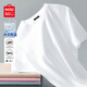 名創(chuàng)優(yōu)品（MINISO）冰絲T恤男夏季男生運(yùn)動(dòng)休閑寬松短袖2025新款涼感透氣速干衣服男t 白色(純色) L 175(名創(chuàng)優(yōu)品 品控嚴(yán)格)