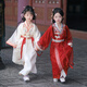 旗鉑漢服女童戰國袍春秋2025新款兒童中國風(fēng)套裝 美人兮紅色 160