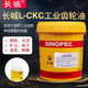 L-CKC32#46#68#100#150#320#460#220號齒輪油中負荷減速機風(fēng)機軸承潤滑油 長(cháng)城L-CKC220中負荷齒輪油16L/13KG