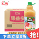 匯源橙汁桃汁檸檬果汁飲料2L/2.5L/瓶家庭大瓶裝聚餐婚宴飲品 2.5L*6瓶 桃汁【大瓶暢飲裝】