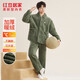 紅豆居家男士加絨加厚秋冬睡衣男可外穿保暖家居服 海苔綠 2XL