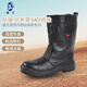 盾王勞保靴男士高筒防砸防刺穿絕緣工作鞋真皮防護一腳蹬安全靴子防滑 四季/防砸防刺穿+6KV絕緣9918B   40