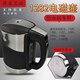 安吉爾飲水機(jī)燒水壺加熱杯Y968 Y988 Y1189 Y1199 Y2486 Y2487 Y2488 Y2488