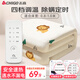 志高（CHIGO）電熱毯單雙人電褥子電暖毯電熱墊自動斷電除螨低功率學生宿舍家用 【A類+四檔調(diào)溫】0.8*1.8米獅子