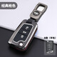 創(chuàng  )勛（CHUANGXUN）適用于斯柯達鑰匙包明銳鑰匙套速派柯珞克柯迪亞克汽車(chē)鑰匙扣殼 斯柯達B款【槍色】+皮帶掛扣 .