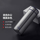希諾（HEENOOR）保溫杯304不銹鋼男女士大容量直身杯商務(wù)辦公茶杯過濾水杯子送禮 深藍 370ml