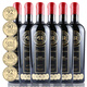 麥動(dòng)云匯干紅葡葡酒智利中央山谷進(jìn)口紅酒金榜前十貨送禮 赤霞珠【原瓶進(jìn)口】7520ml*6
