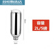 不銹鋼熱水瓶開(kāi)水瓶暖壺外殼保溫瓶家用宿舍玻璃內膽保溫壺大容量 5磅2.0升單獨內膽 2.0L