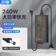 e磊 ASUS華碩天選 神舟 微星機(jī)械革命筆記本充電源適配器240W 20V12A華碩ROG冰刃4PLUS GX701L/G5525