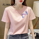 F1MAJE1T高端設(shè)計(jì)師品牌 短袖T恤女2025新款上衣夏寬松正肩棉內(nèi)搭打底衫 T恤/圓領(lǐng)/粉色/紫櫻蝶 XL 【116-125斤】建議體重
