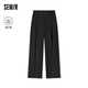 Semir【易打理】森馬西褲女春秋裝開(kāi)叉高腰西裝褲垂感闊腿褲 黑色90001 160/66A/M