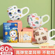 茵秀麗兒童口罩3d立體3-6-12歲嬰兒0-6月三層防護(hù)不勒耳寶寶女孩男童 男寶萌寵【60片獨(dú)立裝】升級(jí)不勒耳 2-4歲小童