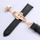 TITUS鐵達時(shí)真皮原裝手表帶天長(cháng)地久系列 男女蝴蝶扣牛皮表鏈20mm 黑色玫瑰金扣 20mm