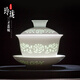 末都景德鎮功夫雕刻玲瓏單個(gè)防燙三才蓋碗茶杯陶瓷泡茶碗鏤空家用茶具 【雪玉玲瓏】三才蓋碗