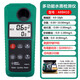 ?，斔|(zhì)檢測(cè)儀水產(chǎn)養(yǎng)殖酸堿度PH亞硝鹽酸氨氮硫化氫余氯測(cè)試儀AR8410