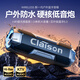 CLAISON【2025新款】藍牙音箱高音質防水柏林之聲音響重低音炮戶外便攜式超長續(xù)航桌面家用可插卡無線音箱 高級錆【澎湃重低音丨升級款】