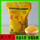 暖泉張家口特產(chǎn)蔚縣小米貢米農(nóng)家黃小米新米糯五谷雜糧米一級(jí)真空包裝 暖泉貢米2.5kg