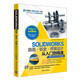 SOLIDWORKS曲面·鈑金·焊接設(shè)計從入門到精通（清華社“視頻大講堂”大系CAD/CAM/C