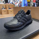 阿迪達斯（adidas）男鞋春季新款運動(dòng)鞋輕便透氣舒適緩震跑步鞋boost休閑鞋 EF0901黑色 39