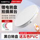 AMBITFUL直播拍攝電動轉(zhuǎn)盤無線遙控可調(diào)速多檔360°旋轉(zhuǎn)大承重視頻攝影珠寶產(chǎn)品模型展示臺低噪音自動拍照 旋鈕版【26cm】承重30kg 經(jīng)典款【白色】