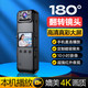 梓潤 1080P高清代駕外賣(mài)快遞穿戴背夾式攝像機口袋運動(dòng)相機攝像頭隨身便攜式會(huì )議記錄儀器家用錄像機 180度旋轉屏幕回放帶夜視錄像錄音版無(wú)卡