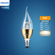 飛利浦（PHILIPS） led燈泡螺口客廳吊燈水晶燈燈泡尖泡拉尾泡家用裝飾超亮節(jié)能光源 5W E14黃光【金底拉尾泡】