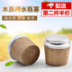 凌云鶴熱水瓶塞子暖壺塞暖瓶開水塞子家用老式木質蓋開水壺瓶塞 【2個裝】8磅高頂木塞 3.2L 【鋁箔頭蓋 密封嚴實】