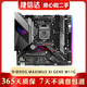 微星 技嘉 華碩 Z370 H370 Z390 八代九代1151針拆機便宜主板 ATX板型主板9成新 華碩ROGMAXIMUS XI GENE M11G