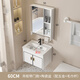 超窄洗漱臺洗手盆柜組合40cm寬一體洗臉盆池陶瓷家用小戶(hù)型浴室柜 60*40CM陶瓷盆柜+【 毛巾桿鏡柜