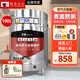 廚房太太煮面爐商用電熱燃氣煤氣煮面桶節(jié)能保溫湯面爐不銹鋼麻辣燙爐煮面桶湯粥爐 【50型】100升燃氣方管型-帶風(fēng)機-帶提籃