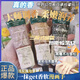vsea香薰護手霜 vsea護手霜禮盒滋潤保濕秋冬季補水男女士學(xué)生香氛潤手清爽送女友禮物 黑檀木+淺玫瑰+紫衫木【彩盒裝】 京官方店?yáng)|自旗艦營(yíng)大藥房另有蘭蔻護手霜可選