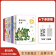 【贈(zèng)行李牌】三毛經(jīng)典作品集 共9冊 撒哈拉的故事 萬水千山走遍 夢里花落知多少 親愛的三毛 溫柔的夜 雨季不再來 稻草人手記 我的靈魂騎在紙背上 我的寶貝 合集 套裝