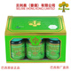 Wax Green巴西進(jìn)口高端高濃縮綠蜂膠軟膠囊整盒6瓶 調節血糖血壓 整盒（6瓶裝）