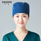檀赫（zaqzeq）護(hù)士帽男女醫(yī)生帽牙科口腔美容院工作帽包頭圓帽吸汗手術(shù)室帽子 湖藍(lán)