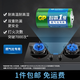 超霸（GP）1號(hào)大號(hào)電池1粒碳性干電池適用于燃?xì)庠?手電筒/熱水器/手電筒等R20P【單件包郵】