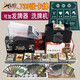 喆裕正版豪華新版三國殺全套塑封界限標(biāo)準(zhǔn)版桌游雷陰軍爭神將國戰(zhàn)卡牌 原裝全套不塑封10張桌布