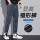 頂峰保羅直筒牛仔褲男士2025男生春秋季款加絨簡(jiǎn)約錐形簡(jiǎn)約休閑寬松褲子男 21藍色 30 推薦體重125-140斤