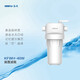 KEMFLO 溢泰康富樂(lè )KFWH40L 前置過(guò)濾器 中央凈水器 大流量?jì)羲髑爸?40L濾瓶 40L-w