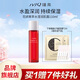 瑾泉 JVJQ花妍菁萃水瀅潤肌露110ml補水保濕改善毛孔爽膚水