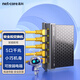 磊科（netcore） S5G 5口千兆交換機 企業(yè)級安全扣交換器 監(jiān)控辦公家用以太網(wǎng)分線器 兼容百兆