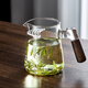 青蘋(píng)果高顏值公道杯玻璃高檔茶漏一體耐熱茶海分茶器月牙單個(gè)泡茶公平杯 月落公杯胡桃木把400ml