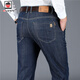 AEMAPE蘋(píng)果高檔牛仔褲男高腰春夏長(cháng)褲寬松直筒商務(wù)男褲子中年男士爸爸裝 深藍色 春秋季款 33 碼 褲圍2尺6