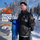 駱駝火山羽絨服2.0男【王俊凱同款】王者凱甲2.0情侶外套冬城市輕戶外 暗夜黑/暗夜黑，男女同款 L
