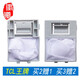 徽曦 全自動洗衣機過濾網(wǎng)袋網(wǎng)兜適用TCL垃圾袋配件XQB50-36SP 121ASXQB60 5公斤