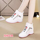 OTMX 休閑鞋女拼色涂鴉內增高女鞋子2024新款旅游跑步運動(dòng)鞋高幫鞋潮 白色（加絨內里） 37