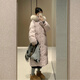 韓璐嬌（hanlujiao）冬季羽絨棉服女中長款2024新款超好看韓系加厚連帽大毛領(lǐng)棉衣外套 粉色 M 建議100-120斤