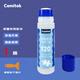 Comitok拼圖膠專(zhuān)用固定膠成人PVA透明快干紙質(zhì)木質(zhì)膠名畫(huà)維護液體膠 120ml拼圖膠水（1瓶）