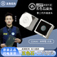 五色石臺(tái)球桿皮頭趙汝亮大頭桿皮頭小頭桿多層九球桿皮頭黑八臺(tái)球桿皮頭 11mm 11mm大師版-M